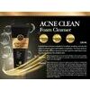 () PAX MOLY Acne Clean Foam Cleanser - Пенка для умывания против акне, 120ml