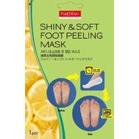() Purederm Shiny&Soft Foot Peeling Mask - Kāju pīlinga maska maigums un mirdzums
