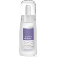 LAKME Sensitive Relaxing Night Drops - Успокаивающий лосьон для чувствительной и раздраженной кожи головы, 30 ml