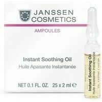 JANSSEN Instant Soothing Oil (sensitive skin)  AMPOULES, 25x2ml