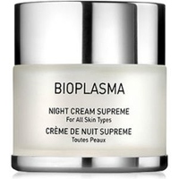 GIGI Night Cream Supreme - Nakts krēms visiem ādas tipiem, 50ml